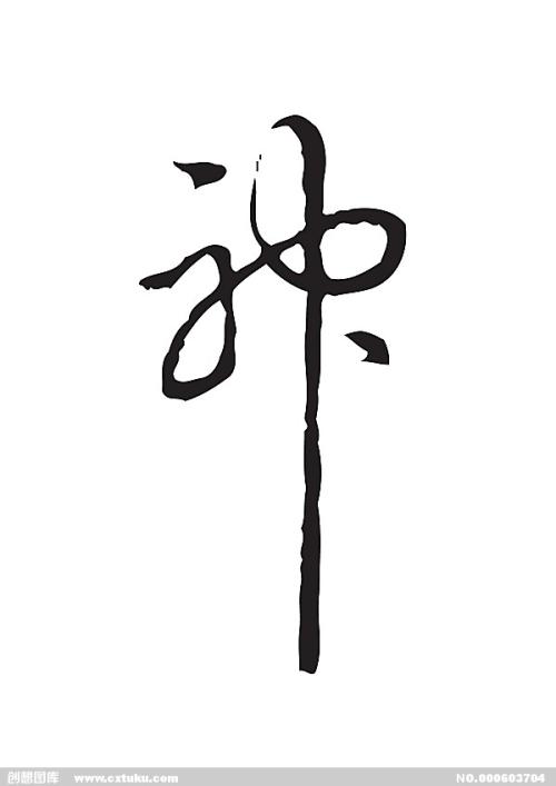 香港护照电子版哪里有卖